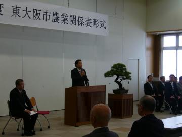 東大阪市農業関係表彰式の写真
