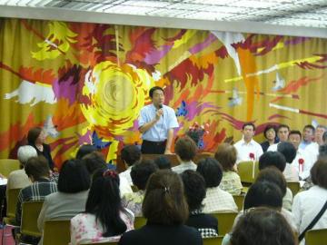 東大阪市手をつなぐ親の会総会の写真
