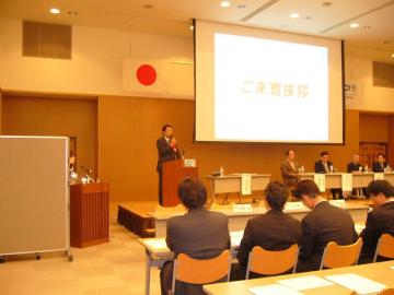 東大阪青年会議所5月度例会討論会の写真