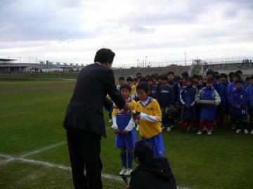  市長杯少年サッカー大会　閉会式 の写真
