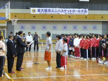 第12回東大阪市ミニバスケットボール卒業記念市長杯争奪市民大会の写真