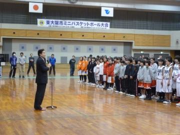 東大阪市ミニバスケットボール卒業記念市民大会　表彰式の写真