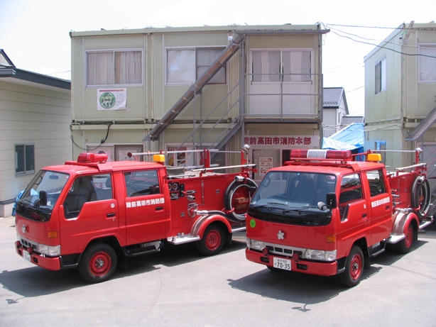 復興支援の一助に　陸前高田市へ譲渡された消防団車両の写真