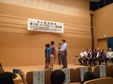 第3回東大阪市長杯争奪クイズ王jr.選手権の写真