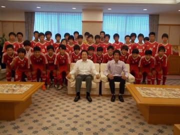 岩田FC日本クラブユースサッカー選手権大会出場表敬訪問の写真