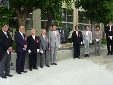 大蓮小学校　開校記念式典の写真