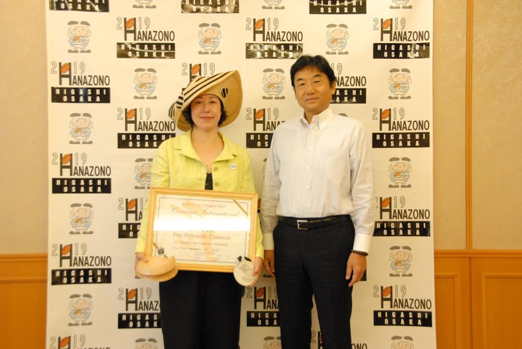 寺沢富美さんと野田市長の写真
