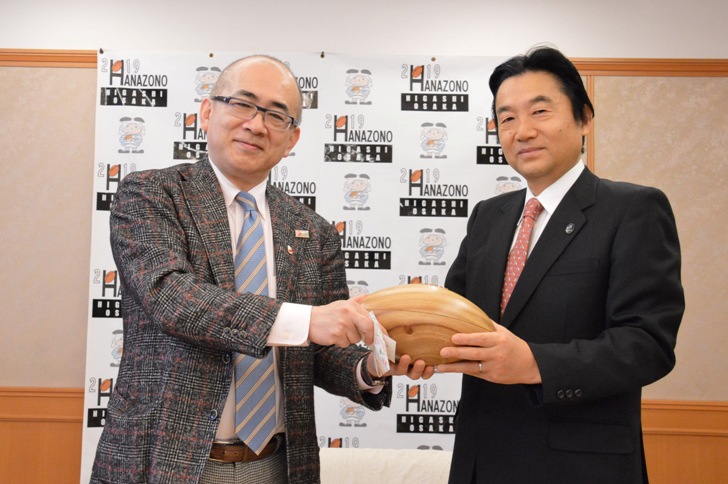 大阪観光局理事長による市長表敬の写真