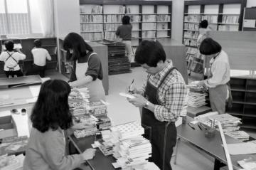 石切分室図書館オープンの写真