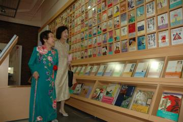 大阪樟蔭女子大学に田辺聖子文学館がオープンの写真