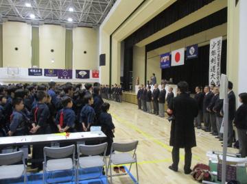 第35回東大阪市招待少年剣道大会の写真
