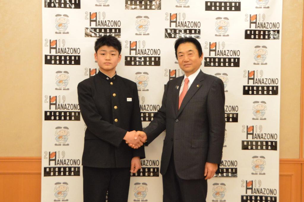 村山さんと野田市長の写真