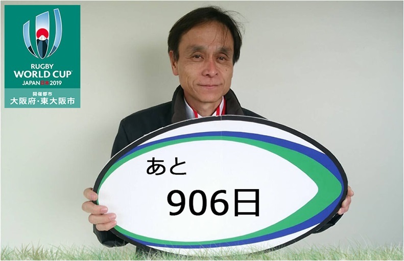 906日前