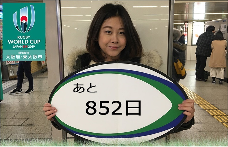 852日前