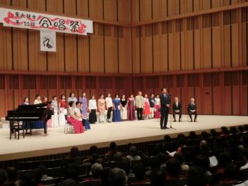令和元年度東大阪市合唱連盟「第53回合唱祭」の写真