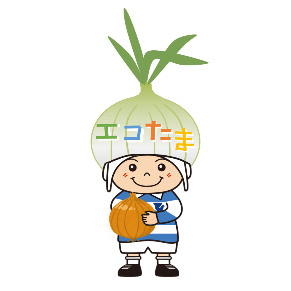 エコたまトライくん