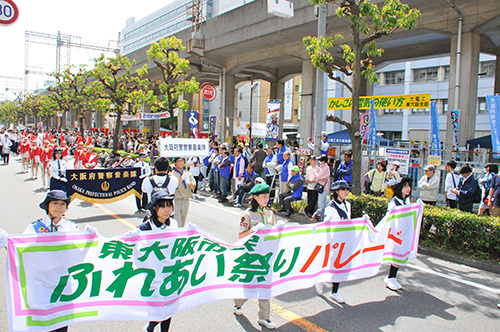 東大阪市民ふれあい祭りの写真