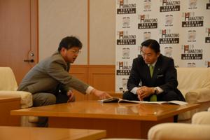 東大阪市環境審議会が答申書を市に提出