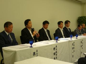 公民連携協働研究会の写真