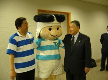 日本ラグビー協会　森会長来室の写真