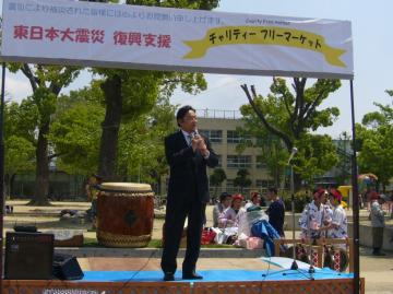 東日本大震災復興支援チャリティーバザーの写真