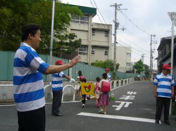 愛ガード運動の写真