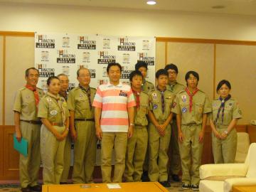 世界スカウトジャンボリー　東阪地区派遣隊表敬訪問の写真
