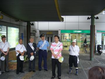 社会を明るくする運動　駅頭啓発の写真