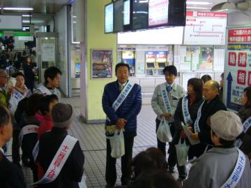 障害者週間　街頭啓発活動の写真