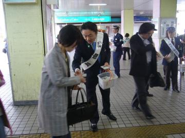 春の全国交通安全運動　早朝街頭キャンペーンの写真