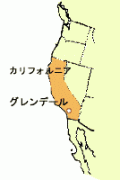 グレンデール市の地図