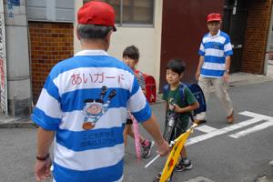 ラグビーW杯誘致ラガーシャツで愛ガード運動 