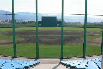 花園中央公園野球場