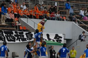 ワールドカップを聖地花園へ～ラグビーのまち東大阪の夕べ