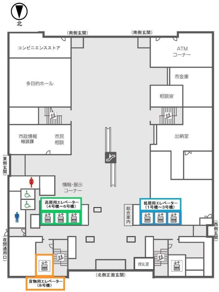 1階エレベータ位置