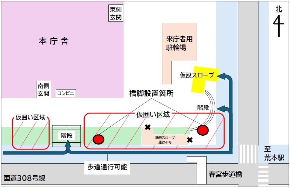 庁舎周辺の図