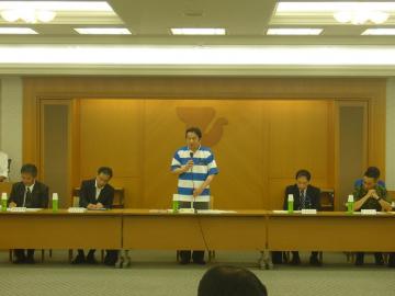 国民保護協議会、防災会議の写真