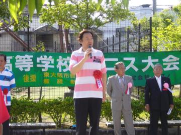 高等学校テニス大会　開会式の写真