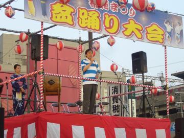 布施まつり　盆踊りコンテストの写真