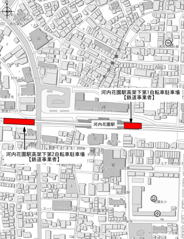 河内花園駅周辺自転車駐車場案内図