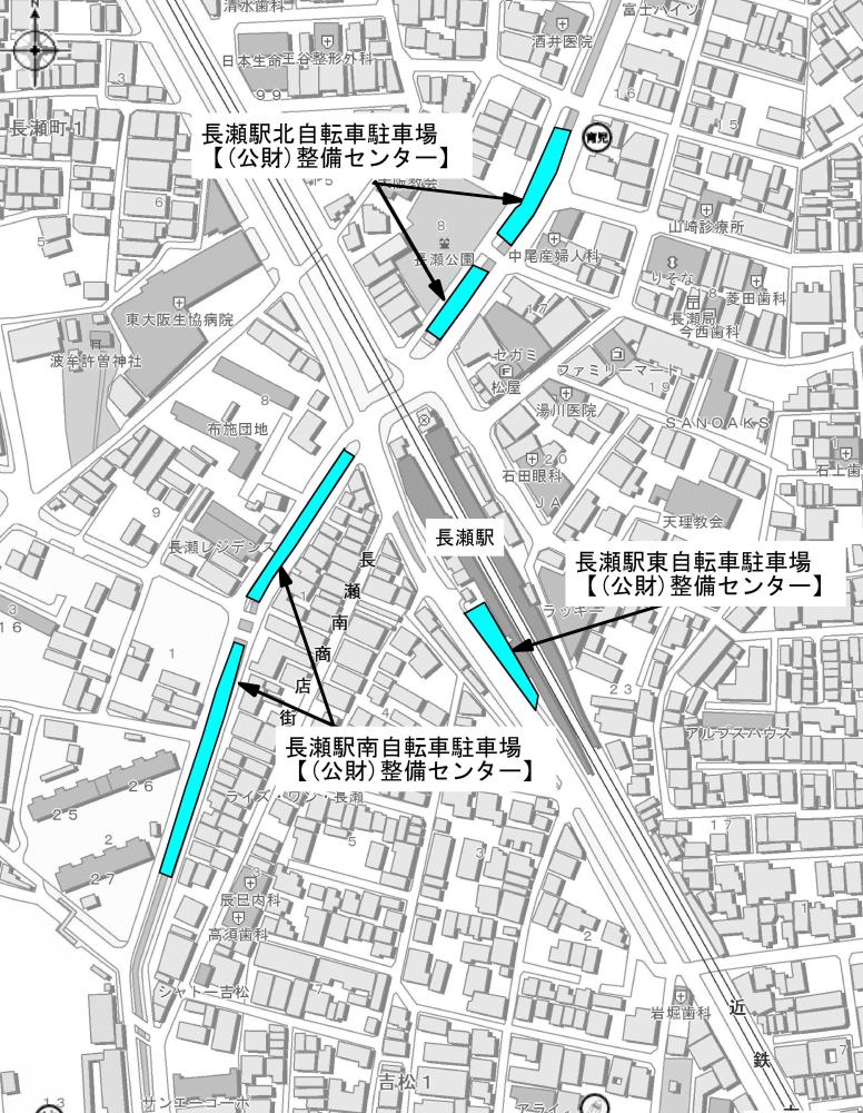 長瀬駅周辺自転車駐車場案内図