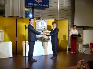 競艇石野選手　寄付収受・祝勝会の写真