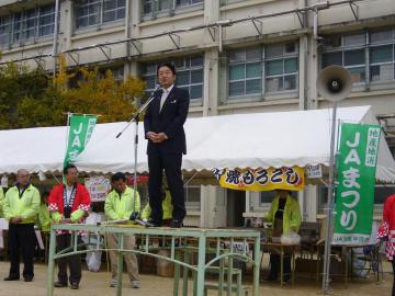 長瀬地区JAまつりの写真