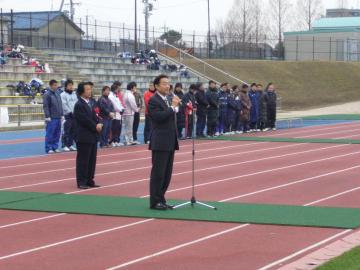 中学生ラグビーフットボール大会　開会式の写真