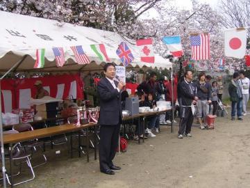 第50回出雲井自治会体育祭の写真