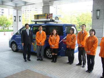 JOCA青年海外協力隊表敬訪問の写真