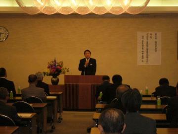 東大阪商工会議所　第8回議員懇談会の写真