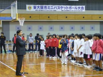 東大阪ミニバスケットボール大会の写真