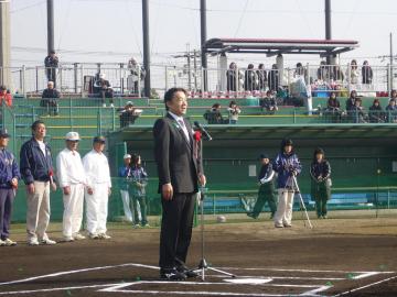 第8回東大阪市長旗争奪リトルリーグ野球大会の写真