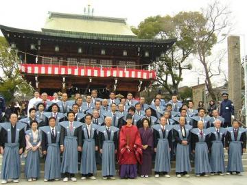 石切劔箭神社　節分祭の写真